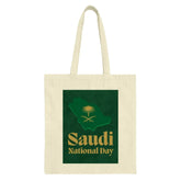Saudi National Day Tote Bag, Kingdom of Saudi Arabia, Saudi Arabia Souvenir, Saudi Map Gift, Saudi Arabia Pride, National Day Gift - Tawshia